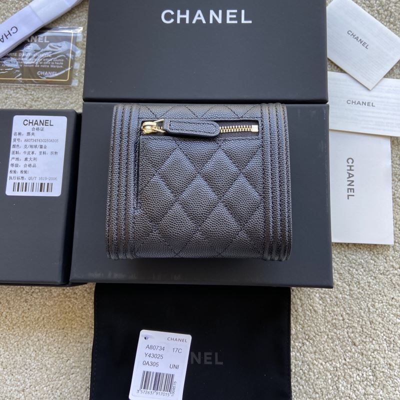 Chanel Wallet Purse